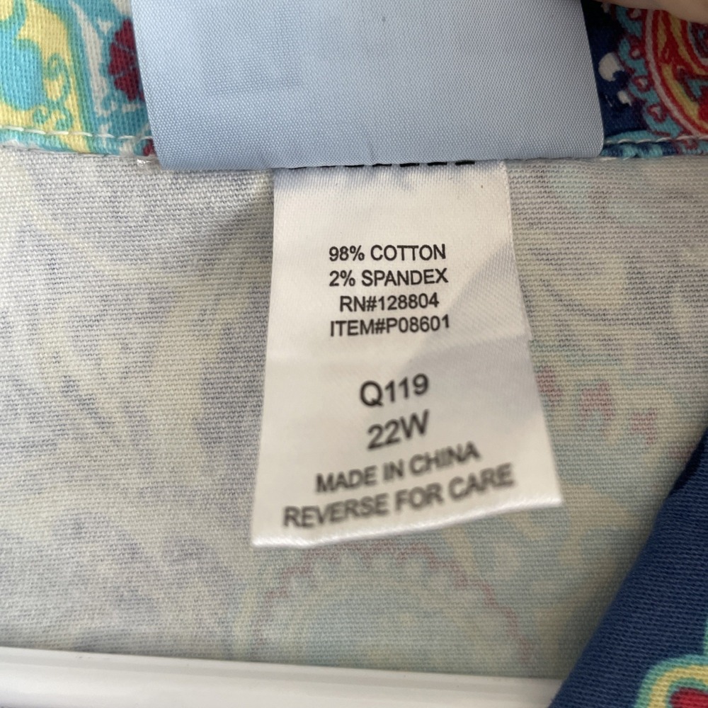 Koret 22W‎ Button Up Colorful Jacket - Picture 7 of 11